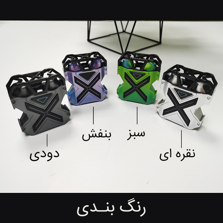 هدفون بلوتوثی مدل K-89