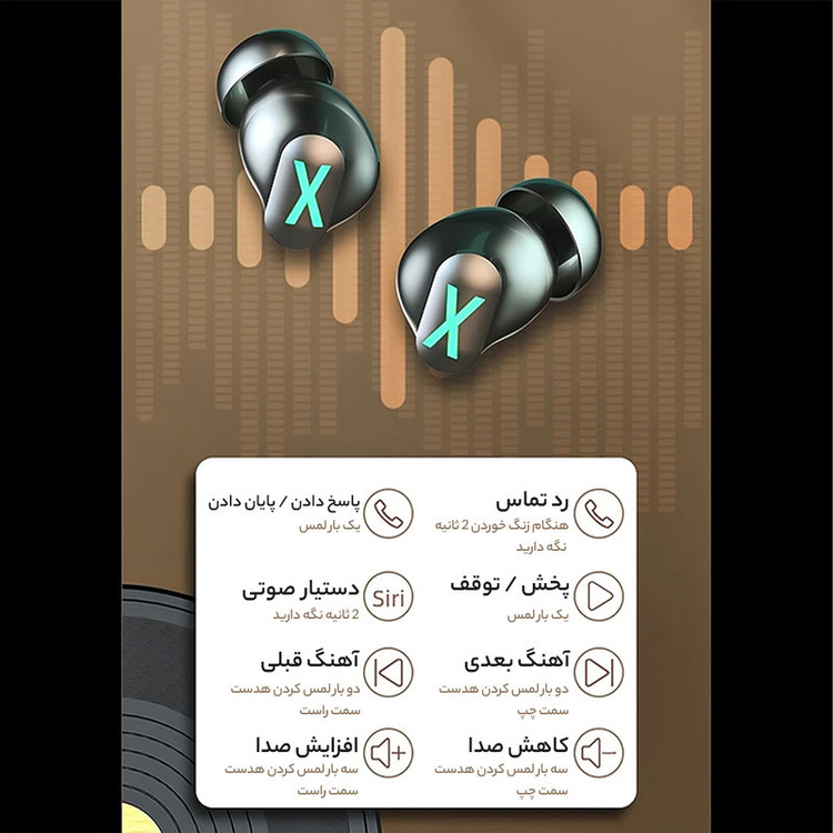 هدفون بلوتوثی مدل K-89