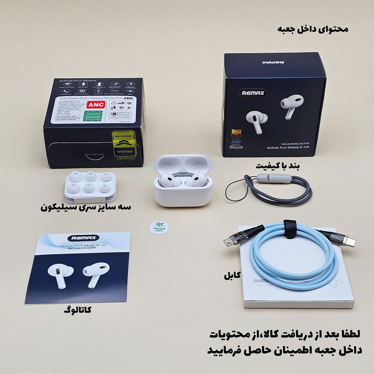 هندزفری ریمکس مدل ایرپاد پرو 2 2024