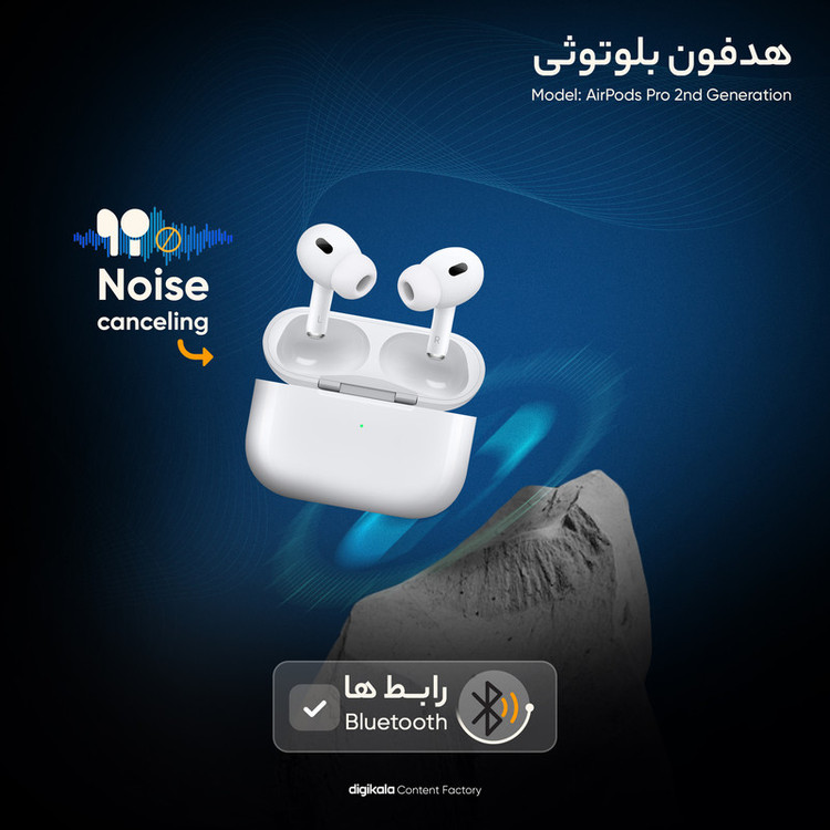 هدفون بلوتوثی کینگ مکس مدل AirPods Pro 2nd Generation