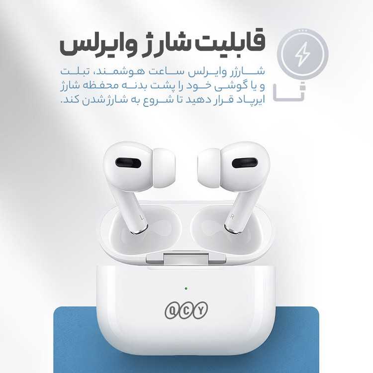 هندزفری بلوتوثی مدل AirPods Pro 2 ENC