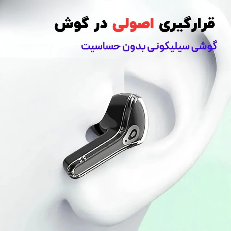 هدفون مخصوص بازی مدل alive 5.3
