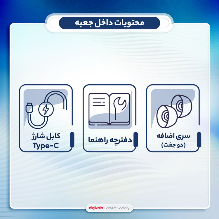 هدفون بلوتوثی مدل M90Pro