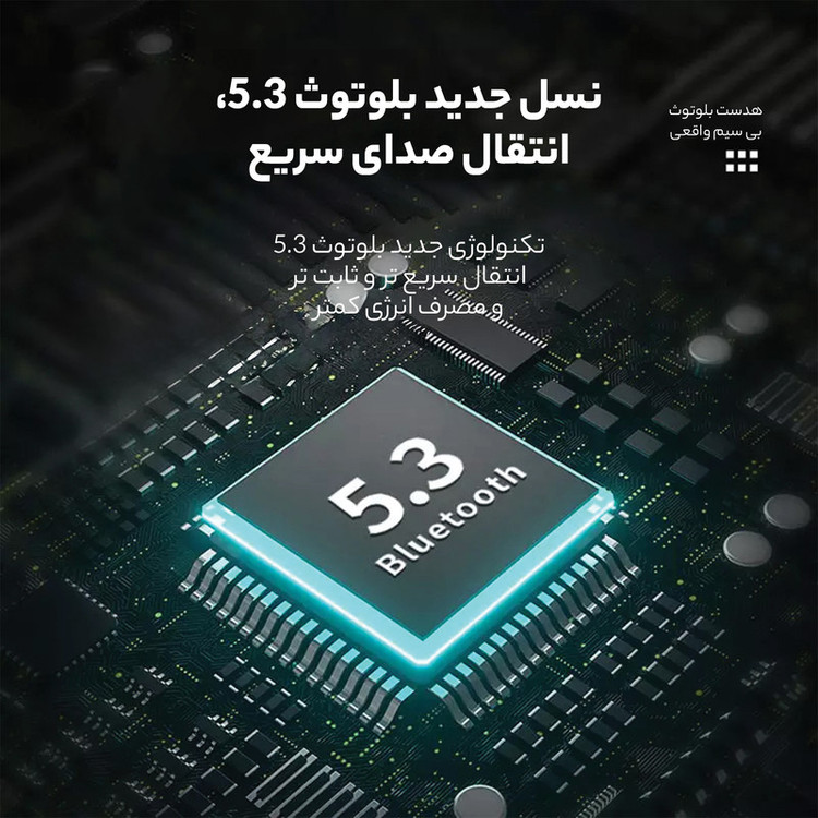 هدفون بلوتوثی مدل M90Pro