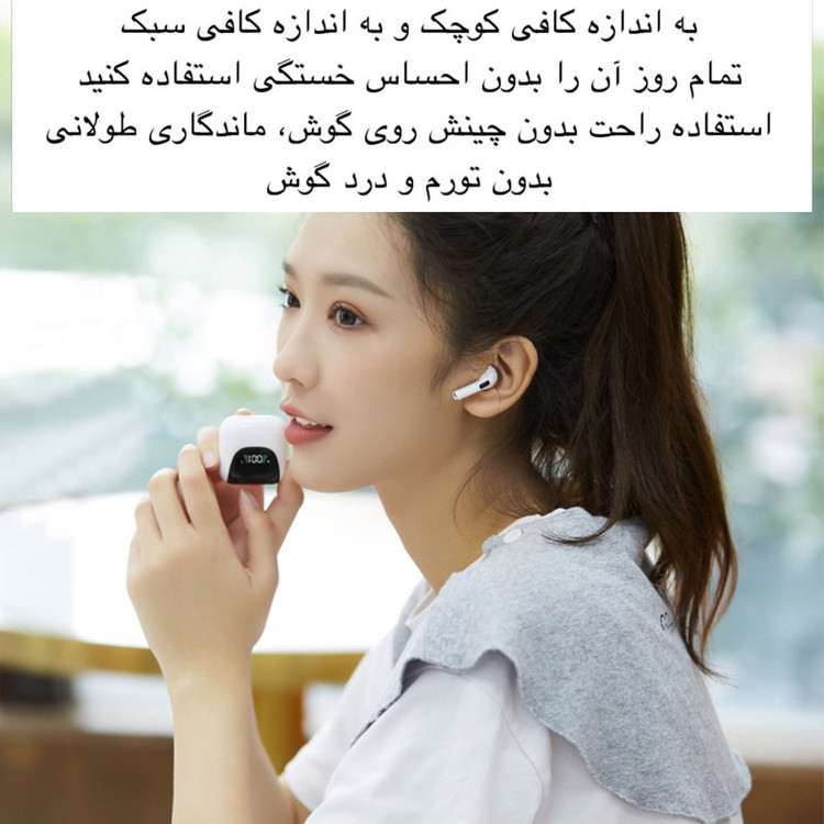 هندزفری بلوتوثی مدل X50