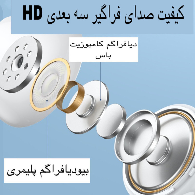 هندزفری بلوتوثی مدل X50