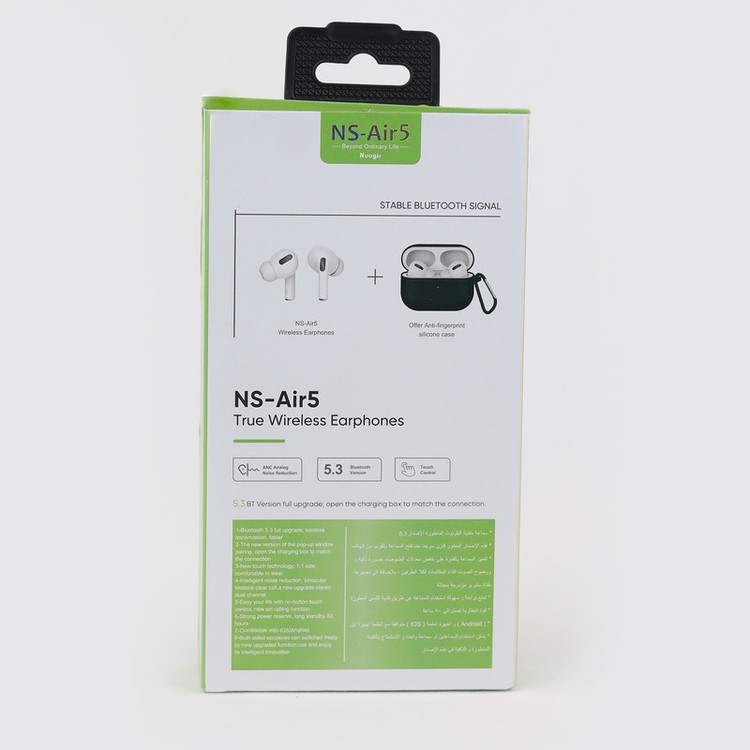 هدفون بلوتوثی مدل NS-Air5
