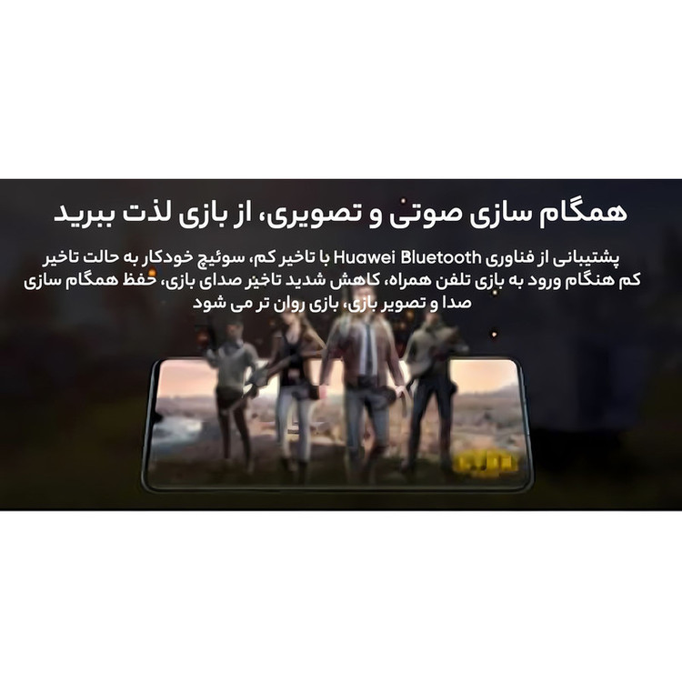 هدست بی سیم هوآوی مدل MA BLUETOOTH freelace SPORT
