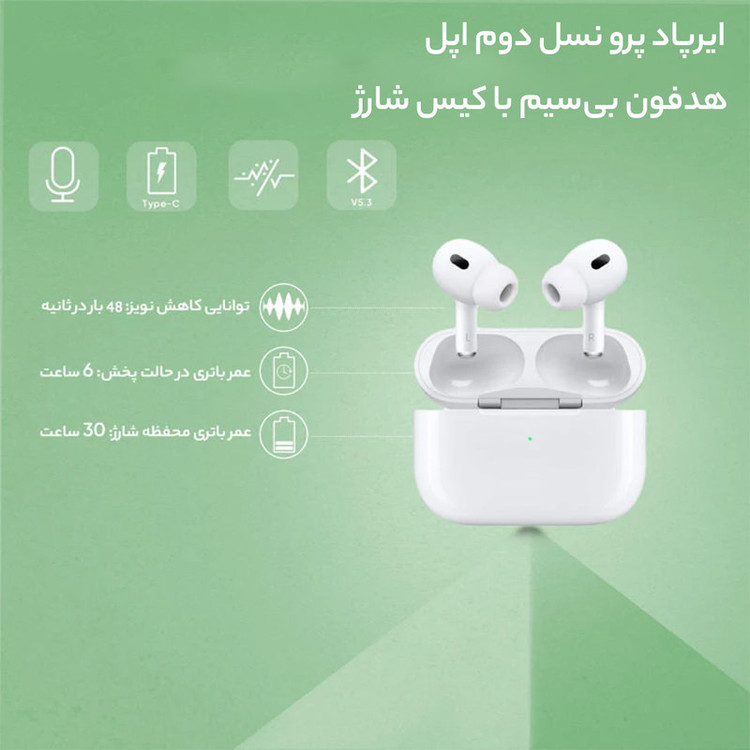هندزفری بلوتوثی مدل