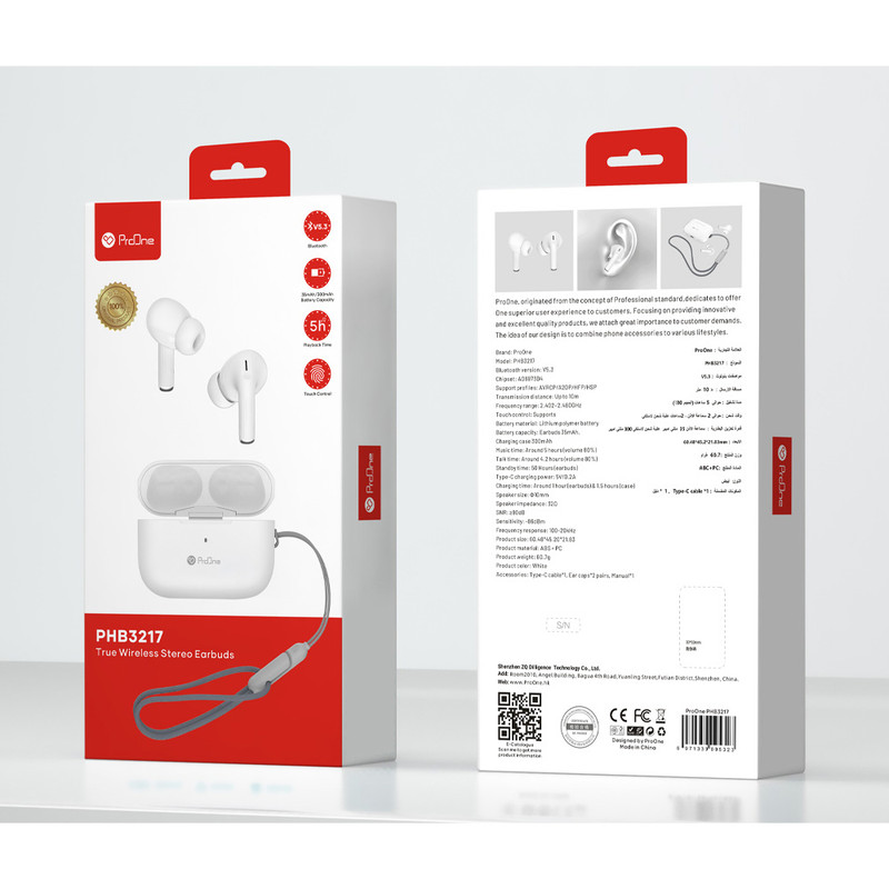 هدفون بلوتوثی پرووان مدل PHB3217
