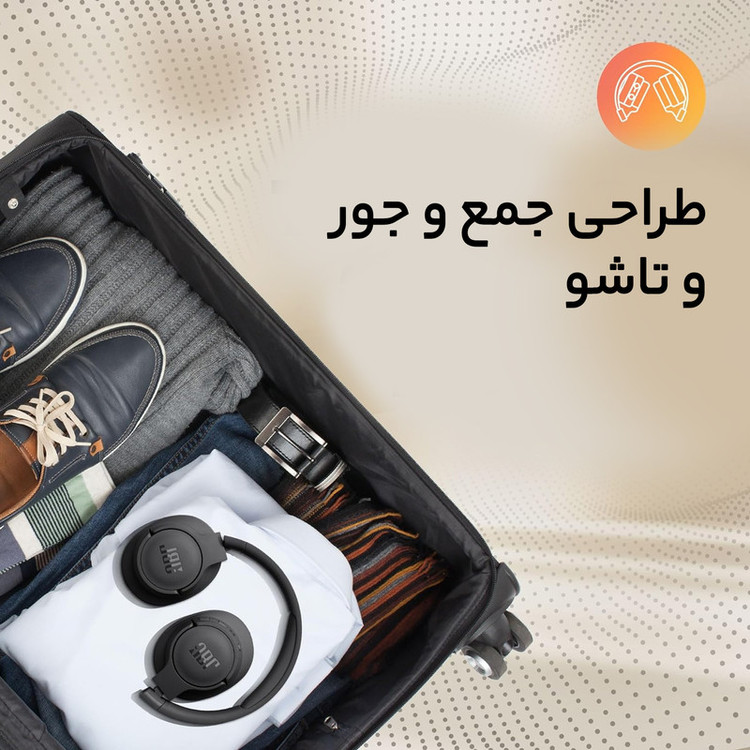 هدست بی سیم جی بی ال مدل BS GREAT TUNE 720 BT