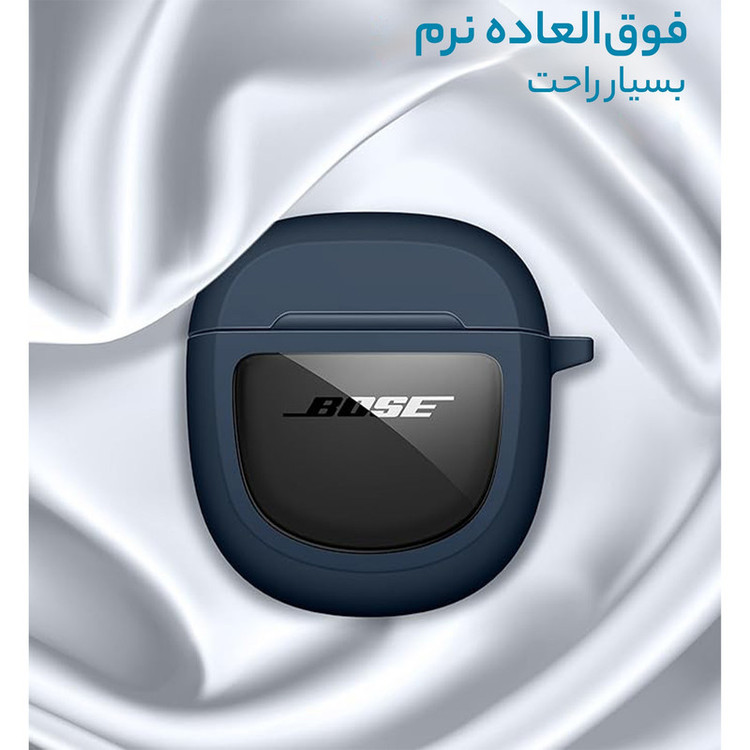هدفون بلوتوثی بوز مدل Noise Canceling