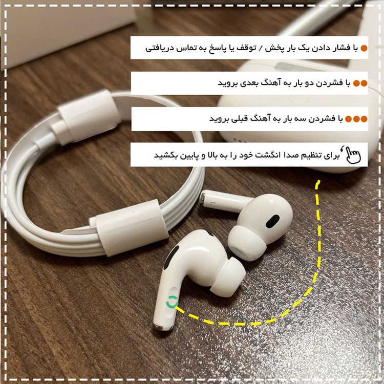 هدفون بلوتوثی مدل PJD Pro2nd V5.4 Light دارای نویز کنسلینگ فعال (ANC)، درگاه شارژ USB Type-C، شارژ بی سیم، پشتیبانی از فرمان لمسی، نمایشگر روی صفحه محفظه شارژ، نشانگر LED