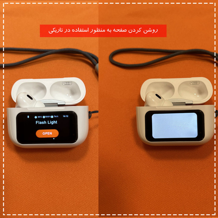 هدفون بلوتوثی مدل PJD Pro2nd V5.4 Light دارای نویز کنسلینگ فعال (ANC)، درگاه شارژ USB Type-C، شارژ بی سیم، پشتیبانی از فرمان لمسی، نمایشگر روی صفحه محفظه شارژ، نشانگر LED