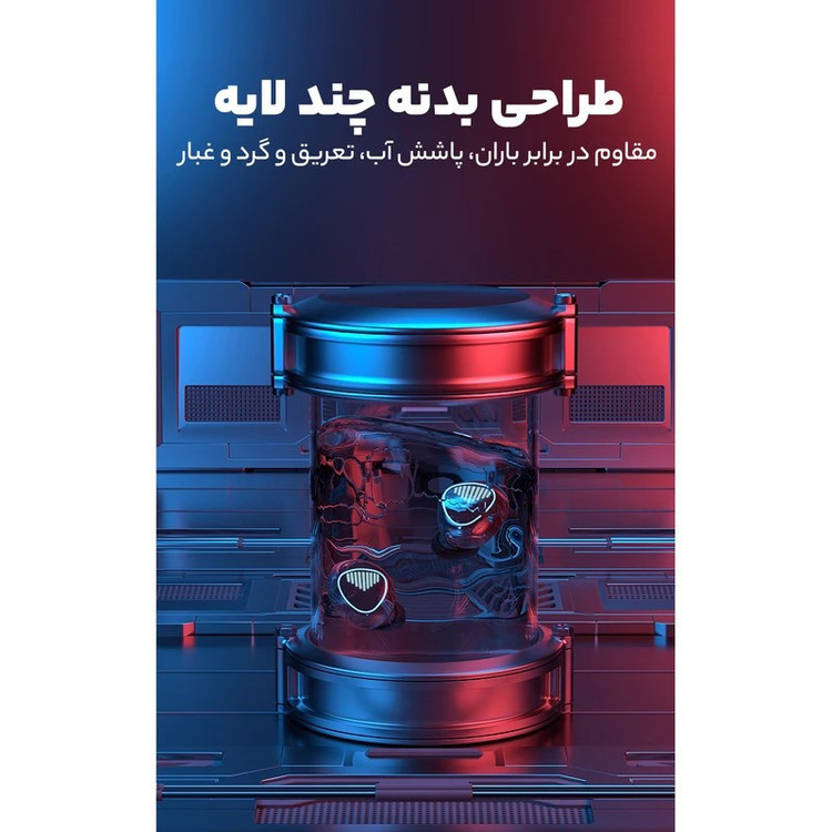 هدفون بلوتوثی مدل MG60i