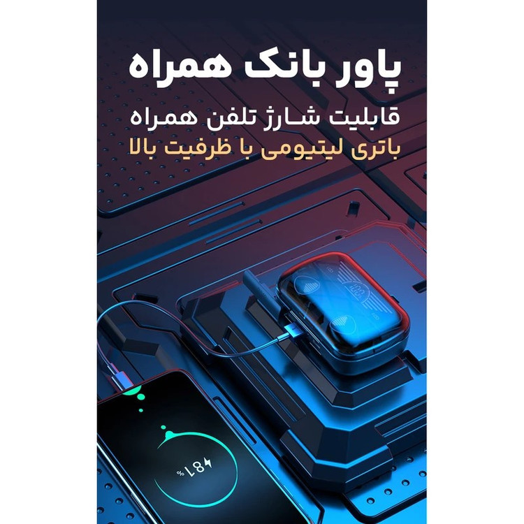 هدفون بلوتوثی مدل MG60i