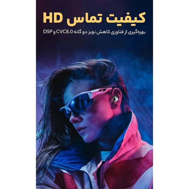 هدفون بلوتوثی مدل MG60i