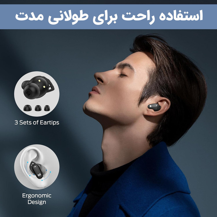 هدفون بلوتوثی مانستر مدل N-Lite 206 با نویز کنسلینگ میکروفون (ENC)، درگاه شارژ USB Type-C، دارای نشانگر LED، پشتیبانی از فرمان لمسی، مقاوم در برابر آب با استاندارد ضد آب IPX6
