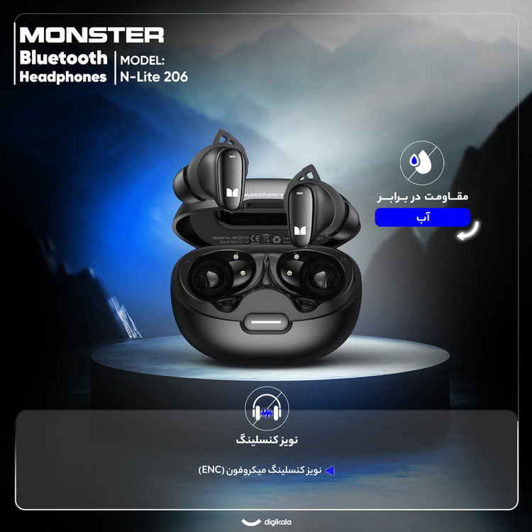 هدفون بلوتوثی مانستر مدل N-Lite 206 با نویز کنسلینگ میکروفون (ENC)، درگاه شارژ USB Type-C، دارای نشانگر LED، پشتیبانی از فرمان لمسی، مقاوم در برابر آب با استاندارد ضد آب IPX6