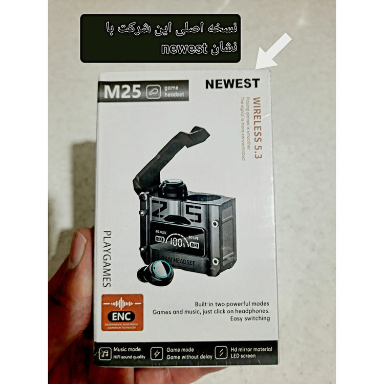 هدفون بلوتوثی مدل M25 newest