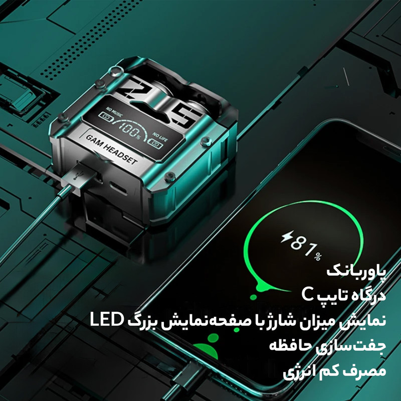 هدفون بلوتوثی مدل M25 newest