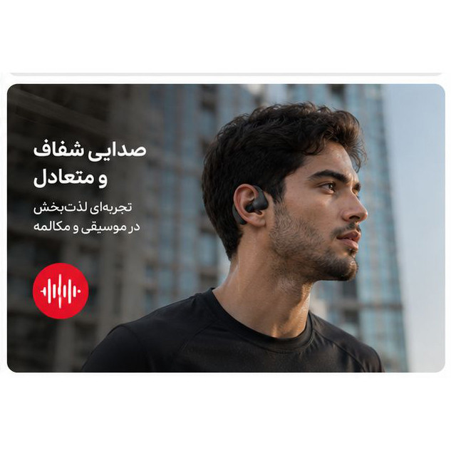 هدفون بلوتوثی مدل TWS