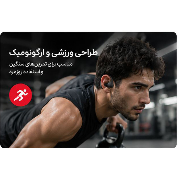 هدفون بلوتوثی مدل TWS