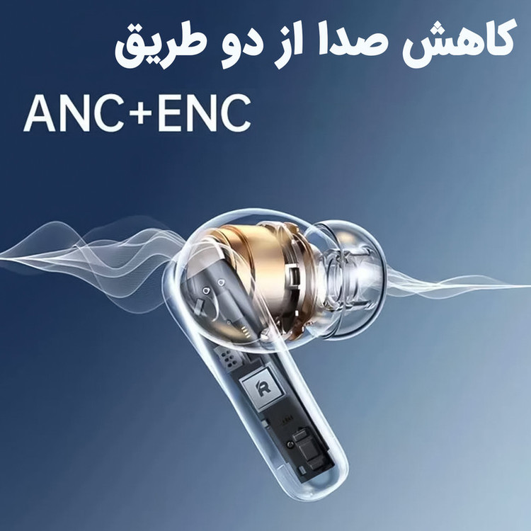 هدفون بلوتوثی ریمکس مدل W21N