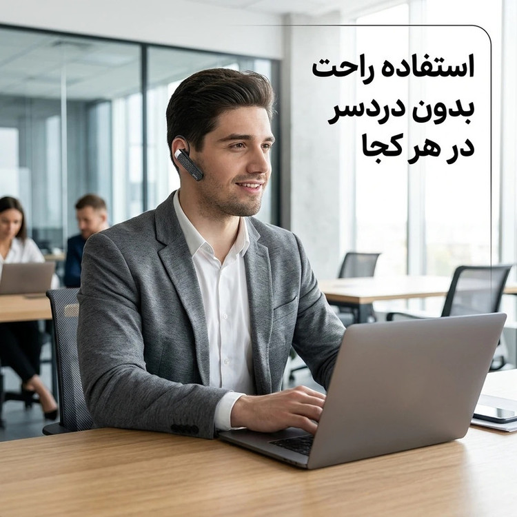 هندزفری بلوتوثی ریمکس مدل RB-T37