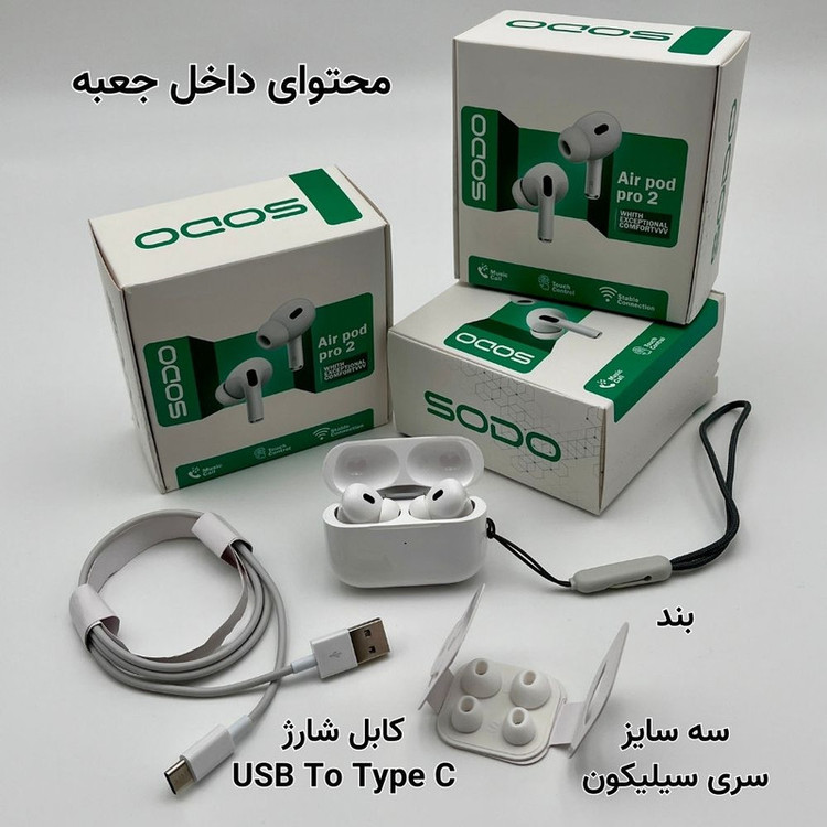 هدفون بلوتوثی سودو مدل SD-P7 ANC