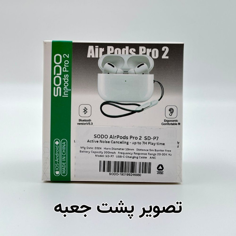 هدفون بلوتوثی سودو مدل SD-P7 ANC
