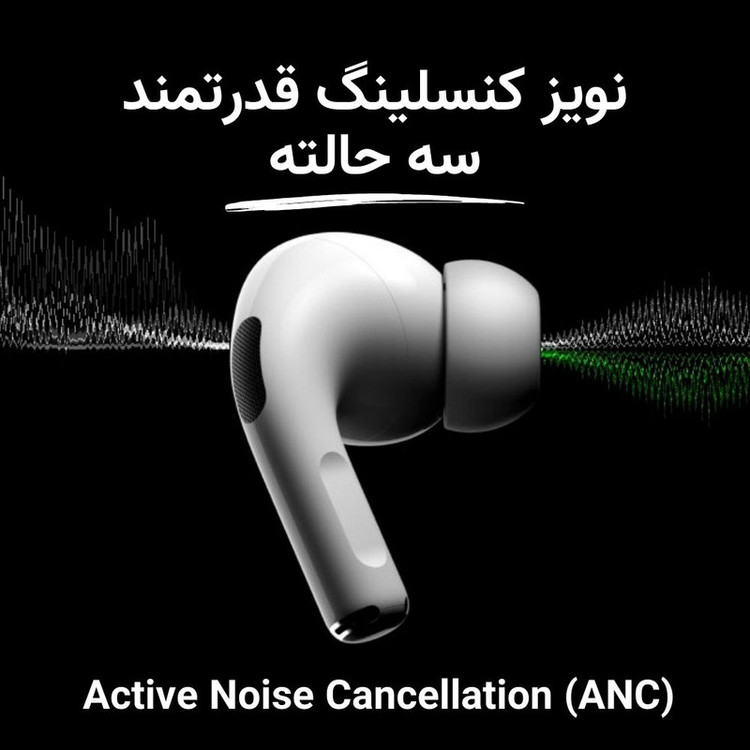 هدفون بلوتوثی سودو مدل SD-P7 ANC