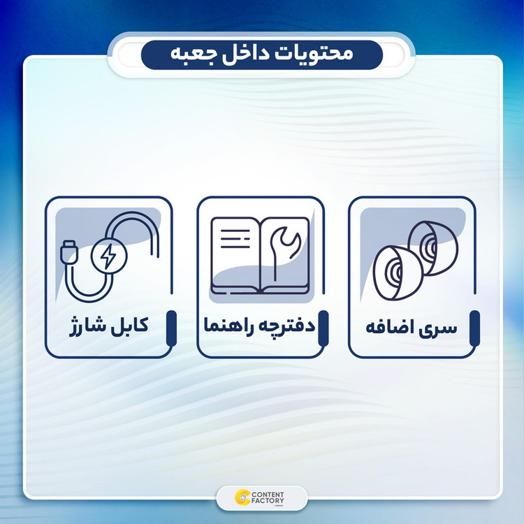 هدفون بلوتوثی اکو مدل E1 PRO