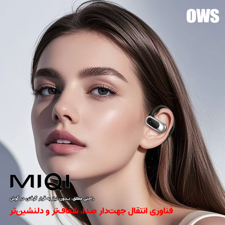 هدفون بلوتوثی میچی مدل M02-OWS