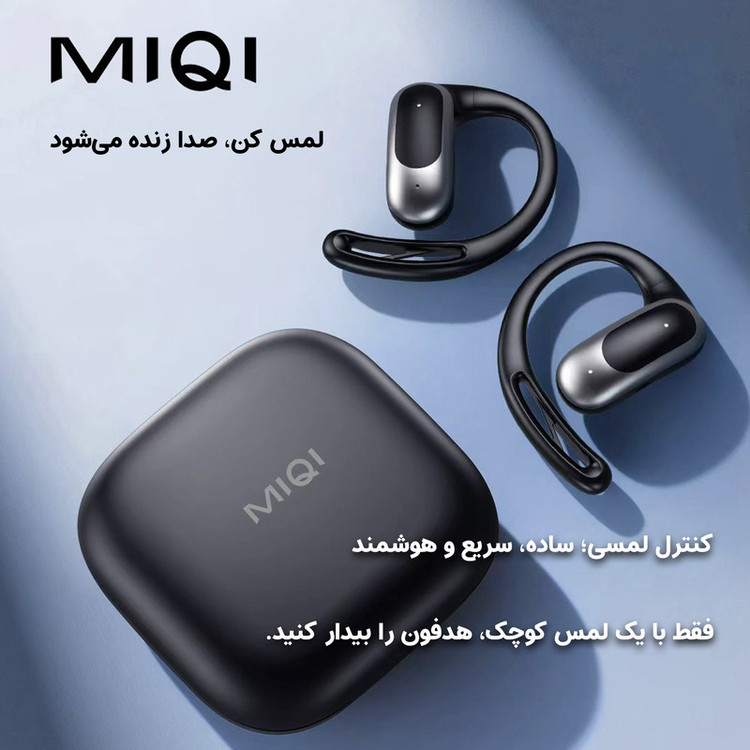 هدفون بلوتوثی میچی مدل M02-OWS