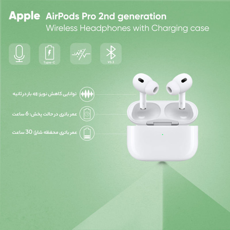هدست بلوتوثی مدل AirPod Pro 2