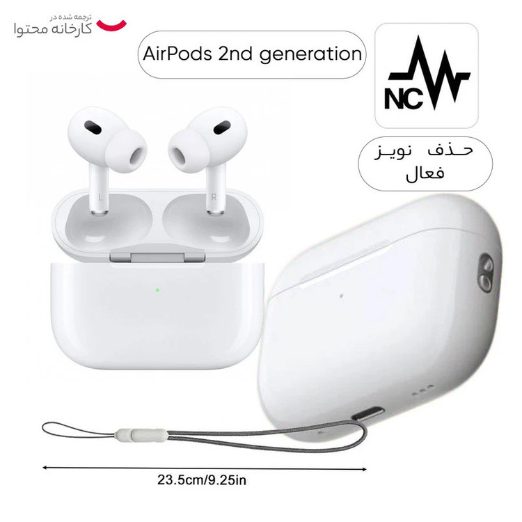 هدفون بلوتوثی مدل AirPods Pro 2nd Generation 2023