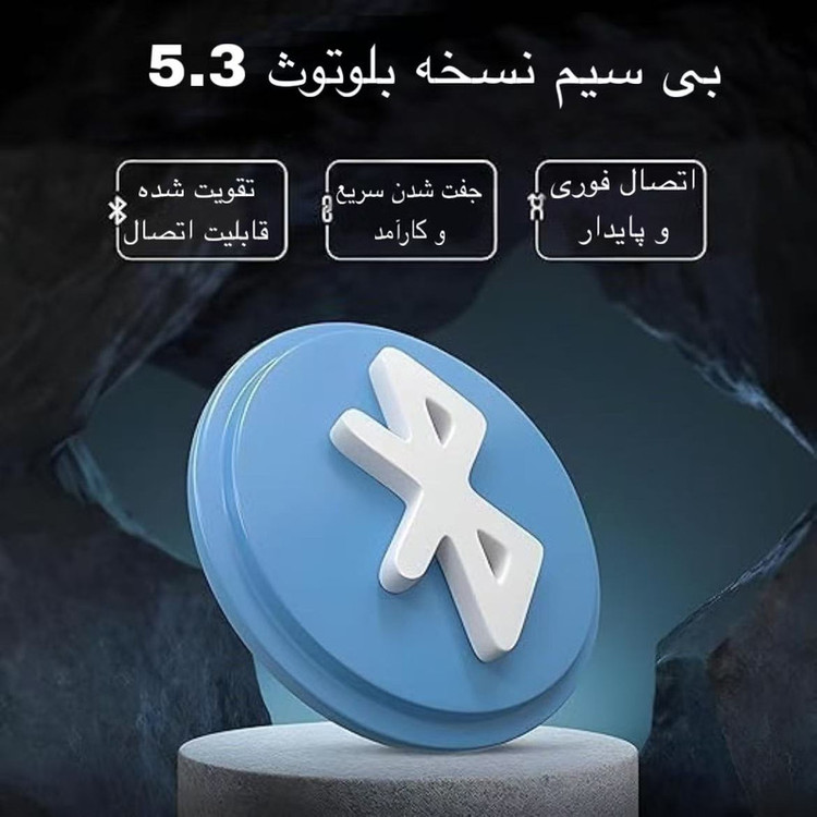 هدفون بلوتوثی کریزی کول مدل Fi5 Pro2