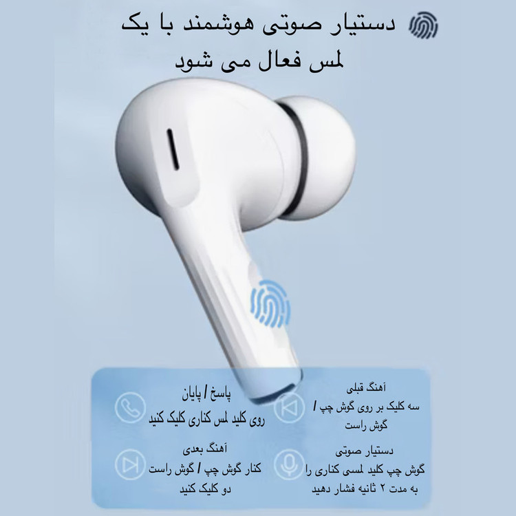 هدفون بلوتوثی کریزی کول مدل Fi5 Pro2