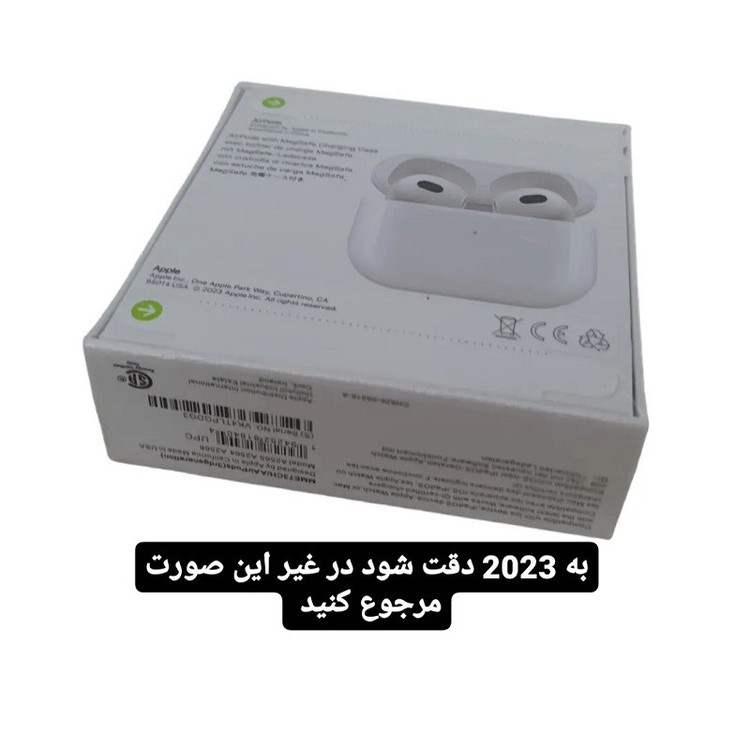 هدفون بلوتوثی مدل airpod 3 2023