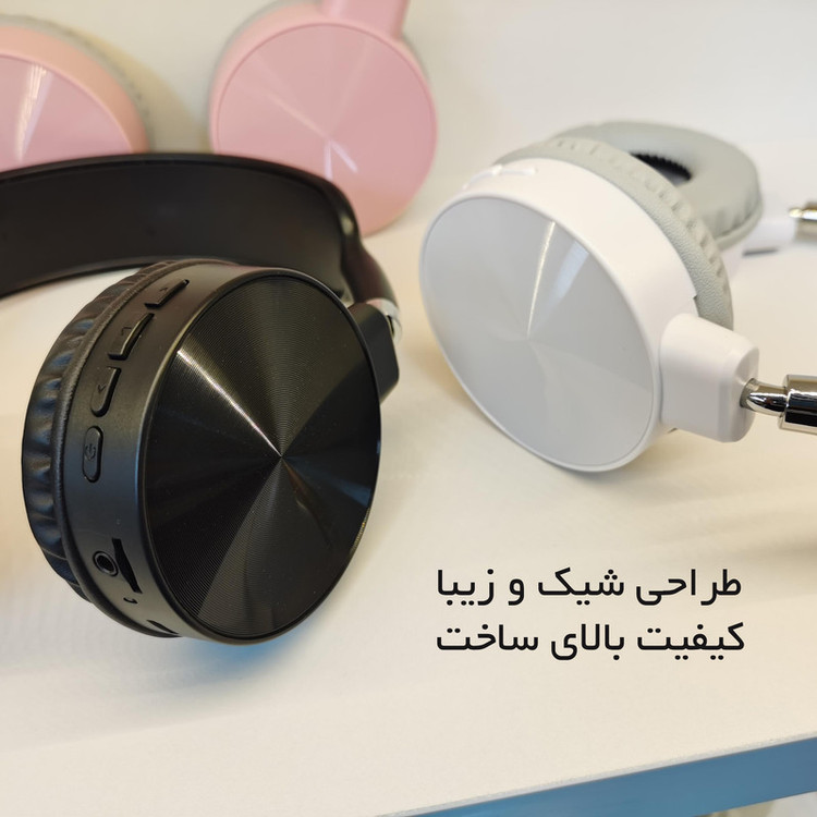 هدست بلوتوثی سودو مدل 705
