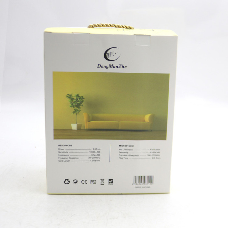 هدفون بی سیم مدل پاپیونی پولکدار کد YP-DMZ-112