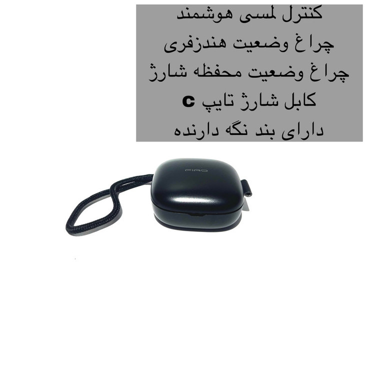 هدفون بلوتوثی فیرو مدل A18