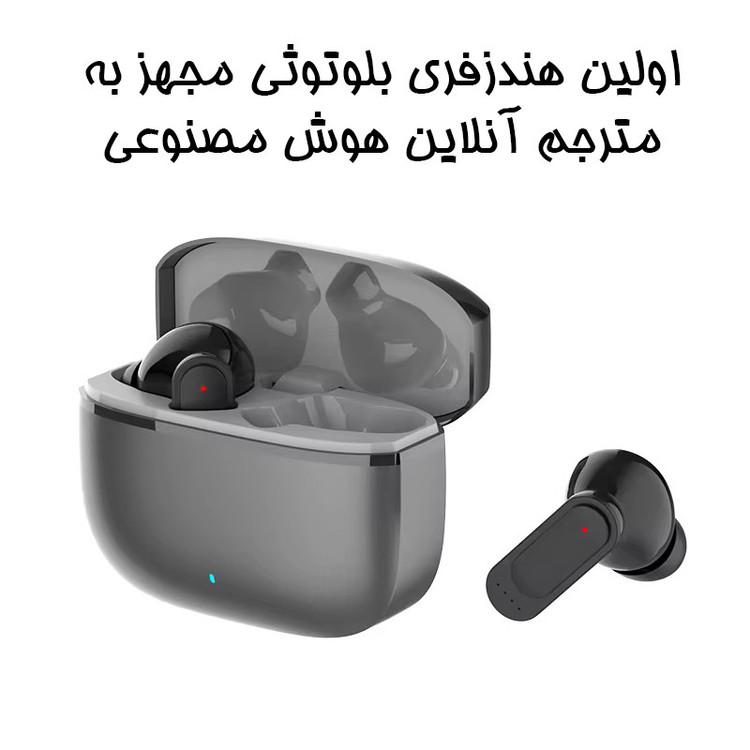 هدفون بلوتوثی دیبت ویر مدل Max60-AI Translator