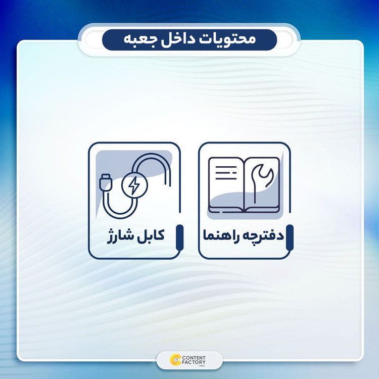 هندزفری بلوتوثی مدل SUPER.bAS