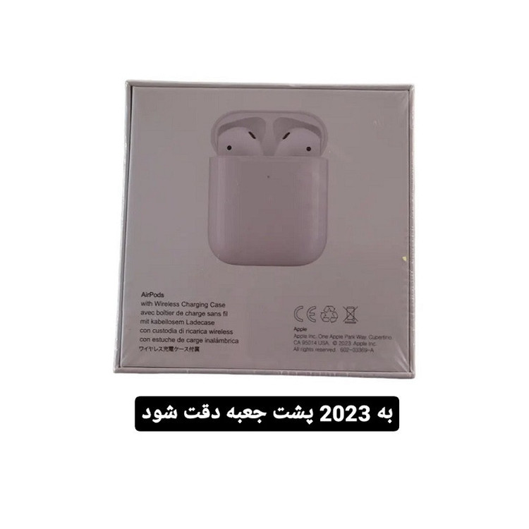 هدست بلوتوثی مدل AirPods with Wireless Charging Case 2023