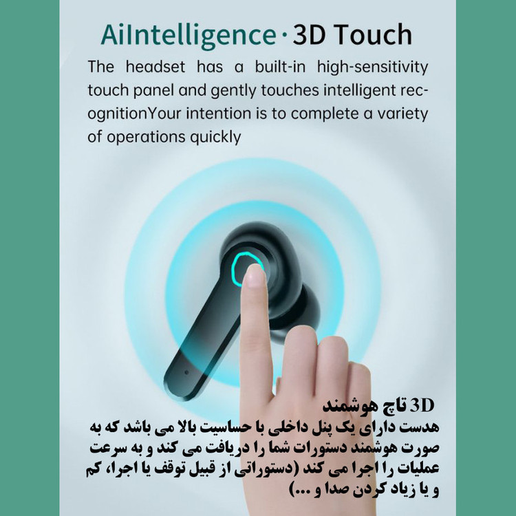 هدست بلوتوثی مدل airpod - M19 -V5.3
