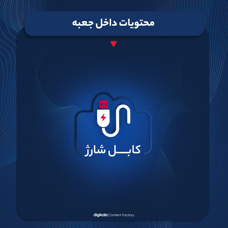 اسپیکر بلوتوثی مدل X-911