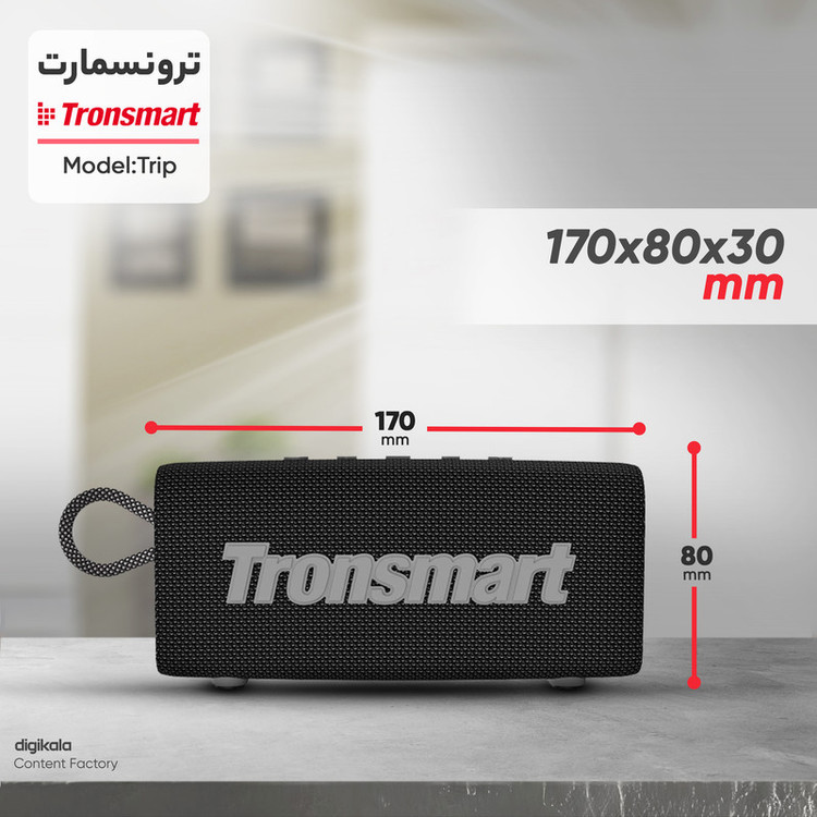 اسپیکر بلوتوثی قابل حمل ترونسمارت مدل Trip