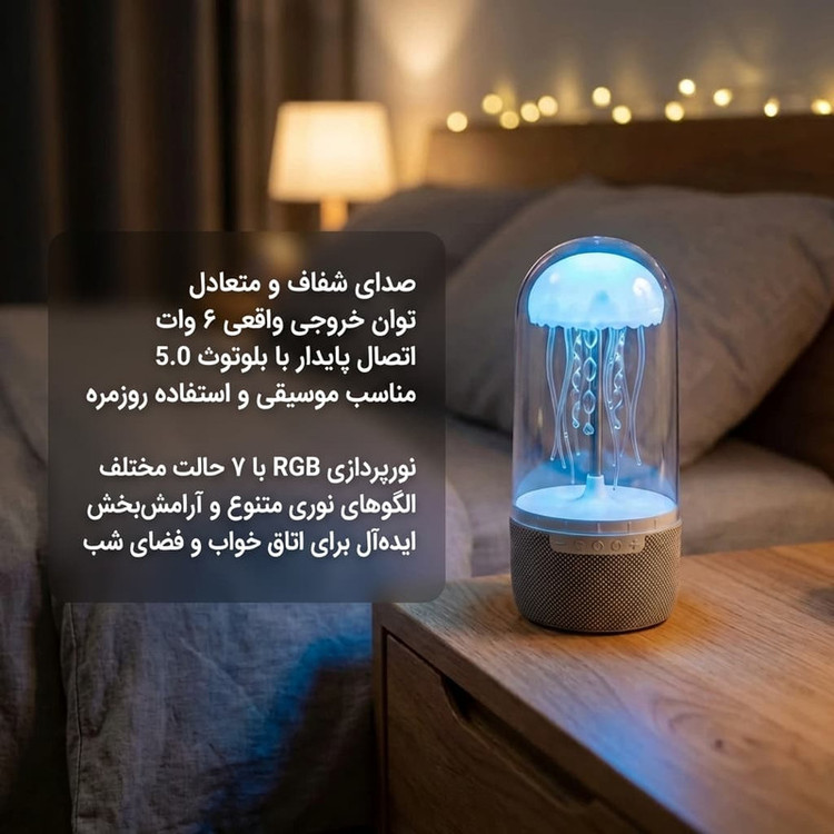 اسپیکر بلوتوثی قابل حمل مدل MAX113
